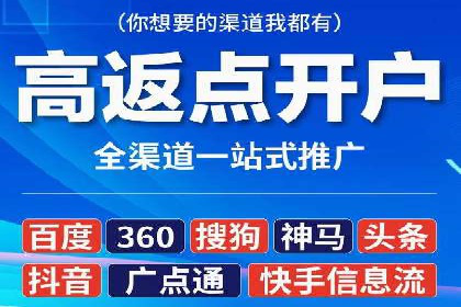 SEM主管的角色与职责：成功案例解析