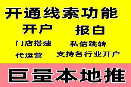 充值高返点平台：如何选择适合自己的